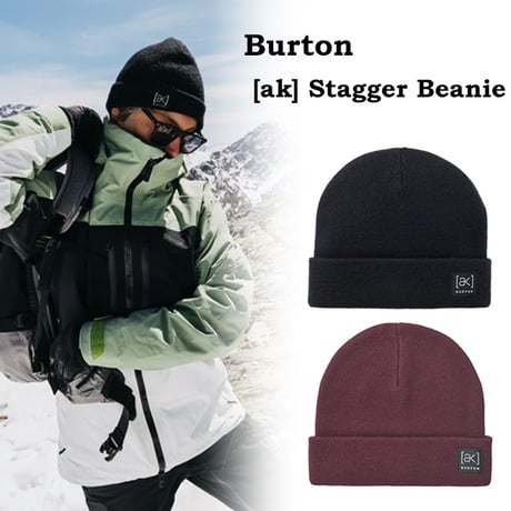 BURTON バートン ビーニー  [ak] Stagger Beanie （True Black　Rum Raisin）