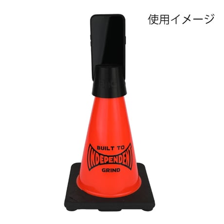 INDEPENDENT コーン インディペンデント　Built To Grind Independent Phone Cone