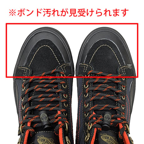 “訳ありOUTLET SALE 26.5cm”  VANS x SPITFIRE スケートスケートハイ バンズ スピットファイア SKATE SK8-HI　VN000D1EBFM