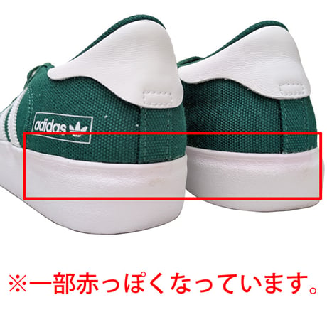 “訳ありOUTLET SALE 26.0cm”  ADIDAS SKATEBOARDING　MATCHBREAK SUPER  （グリーン） スニーカー マッチブレイクスーパー アディダス