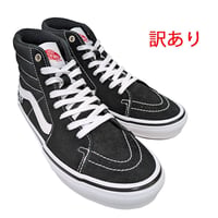 “訳ありOUTLET SALE 26.5cm” VANS スケート ハイ スニーカー バンズ　SKATEBOARDING SKATE SK8-HI SHOES （BLACK/WHITE）