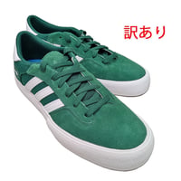 “訳ありOUTLET SALE 26.0cm”  ADIDAS SKATEBOARDING　MATCHBREAK SUPER  （グリーン） スニーカー マッチブレイクスーパー アディダス