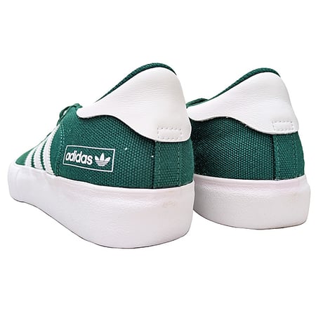 “訳ありOUTLET SALE 26.0cm”  ADIDAS SKATEBOARDING　MATCHBREAK SUPER  （グリーン） スニーカー マッチブレイクスーパー アディダス