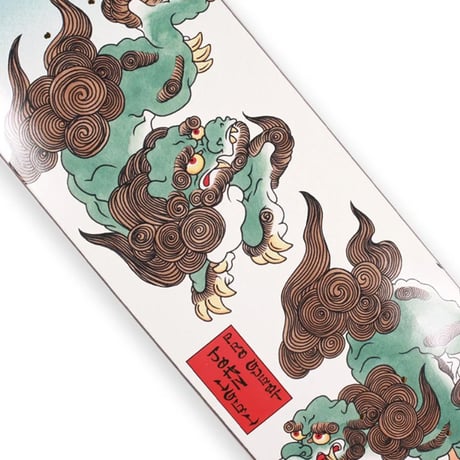 THEORIES DECK セオリーズ デッキ　7.75インチ Dragon John Igei Guest Pro Skateboard Deck