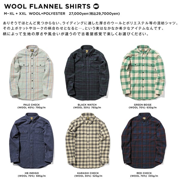 26-27 フランネルシャツ グリーンクロージング GREEN CLOTHING WOOL F