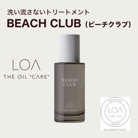 ロアザオイルケア LOA THE OIL CARE ビーチクラブ（LOA THE OIL/洗い流さないトリートメント100ml)