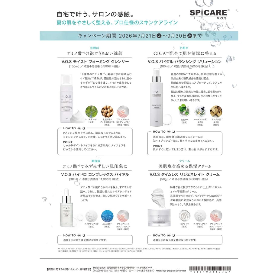 6a6957ade88e813e4e26cb46