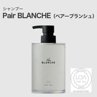 ロアザシャンプー LOA THE SHAMPOO ペアーブランシュ（LOA THE OIL/シャンプー400ml)