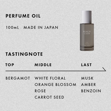 ロアザオイルケア LOA THE OIL CARE ビーチクラブ（LOA THE OIL/洗い流さないトリートメント100ml)