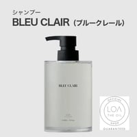 ロアザシャンプー LOA THE SHAMPOO ブルークレール（LOA THE OIL/シャンプー400ml)