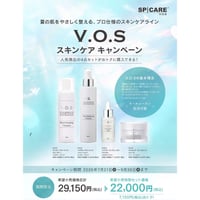 超お得！VOSスキンケア4点セット（スピケアV3/基礎4点セット）