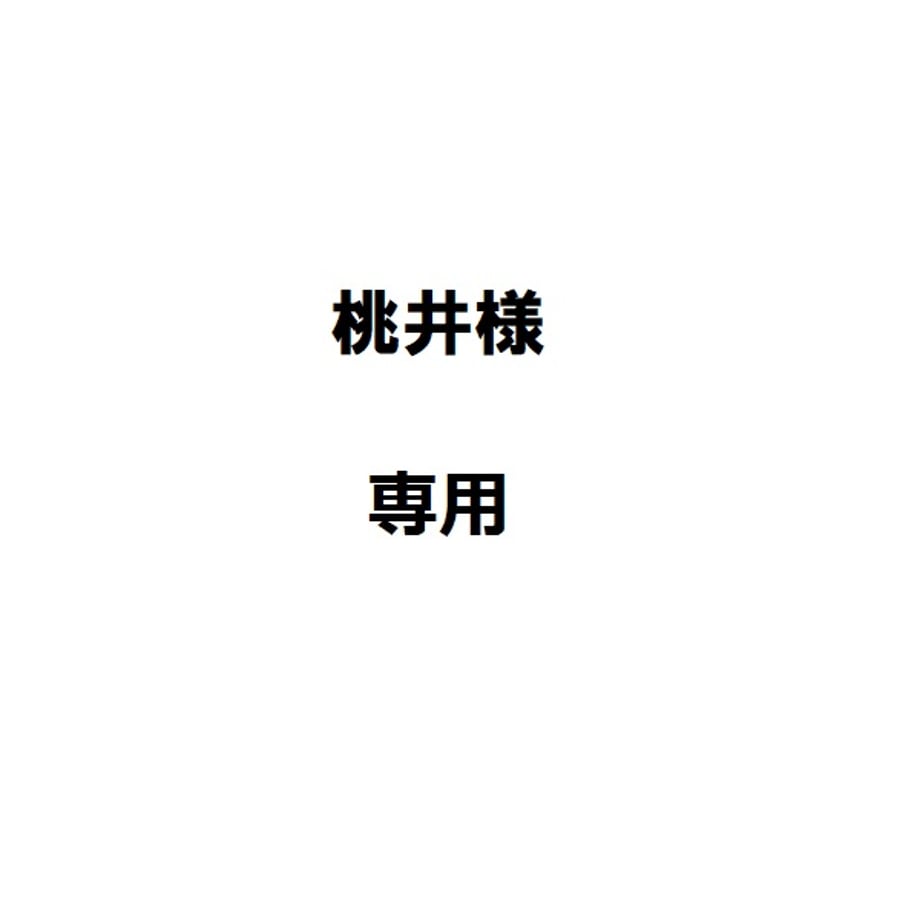 6a715d2e615df61366570a2b