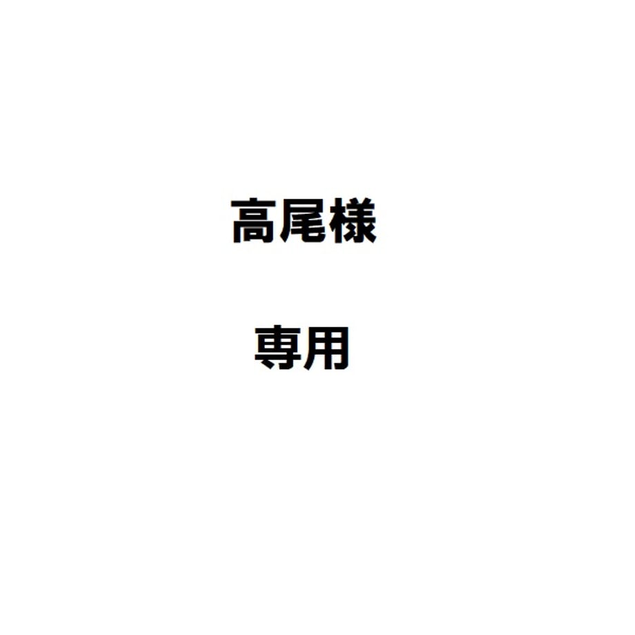6a4731422940391d14716da7