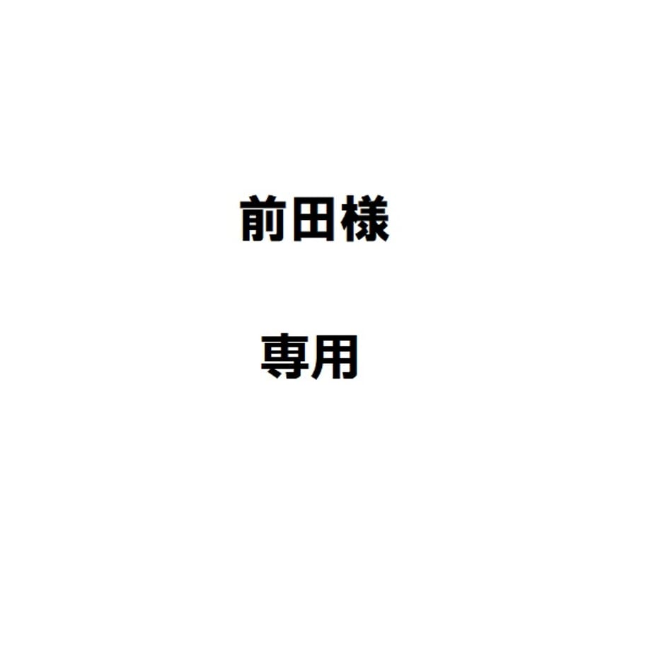 6a7e662541d5651ce744dde7