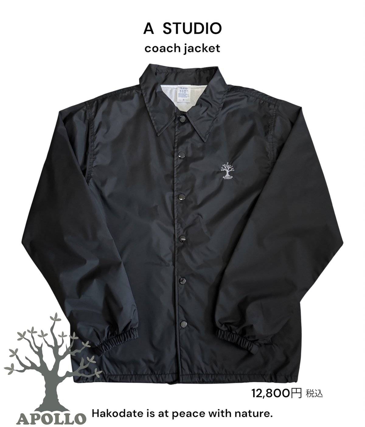A STUDIO アポロサーフボード coach jacket | A STUDIO