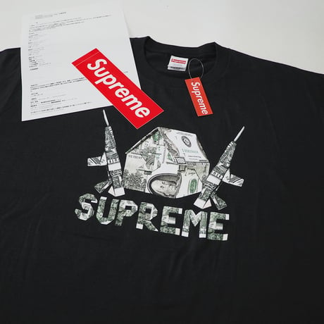 supreme | STORES