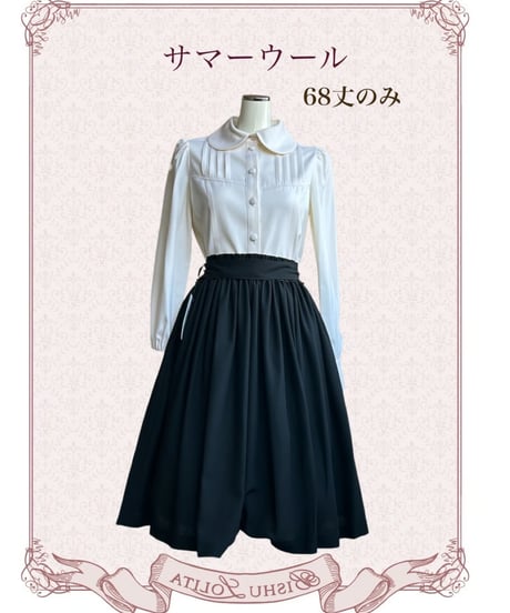 びしゅろり　スカート 78cm丈　今宵 びしゅろり スカート 78cm丈 今宵 尾州ロリィタ 公式 WEB SHOP