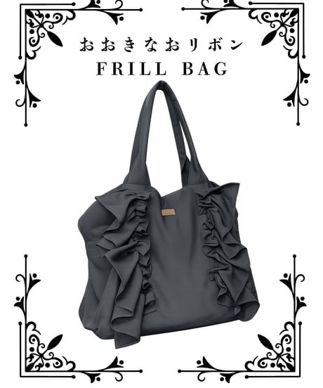 尾州ロリィタ hanakabeadsコラボSakura Ribbon セット CATEGORY 小物 | 尾州ロリィタ 公式 WEB SHOP