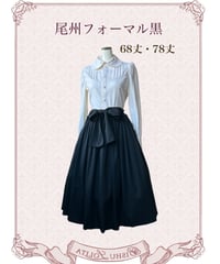 専用びしゅろりAliceワンピース（littleworld再販）Aliceサックス | 尾
