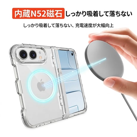 【N862】Iphone duo magsafe ケース クリア アイフォン duo ケース スタンド 付き