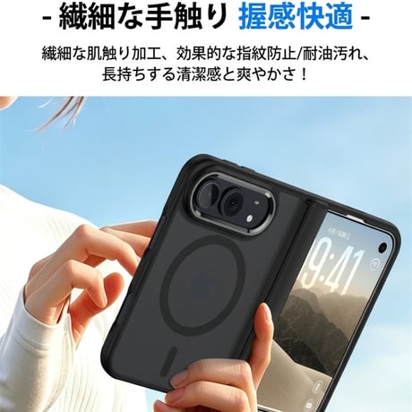 【N863】magsafe対応 Iphone duo ケース マット 高級 アイフォン デュオ ケース おすすめ