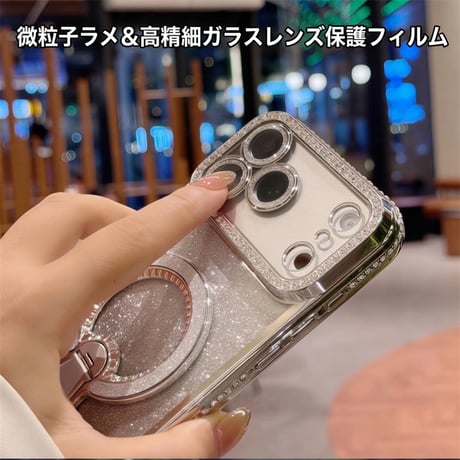 【N848】ソフト iphone ケース キラキラ iPhone ケース かわいい カメラ保護フィルム 付き