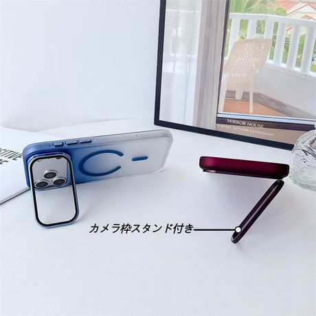 【N846】カメラ保護 付き iphone18pro/17pro ケース magsafe/スタンド iphone ケース マット