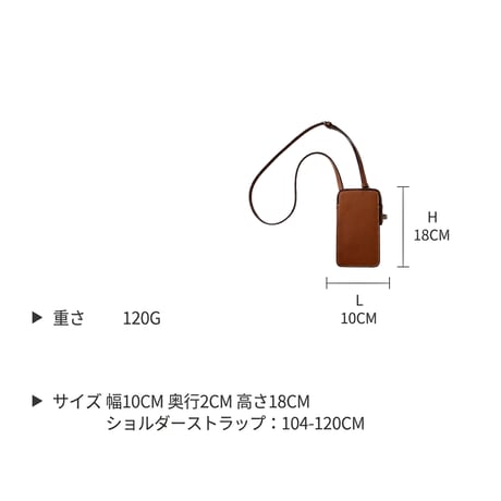 【N850】スマホ ショルダー おしゃれ スマホポーチ ミニ ショルダー バッグ レディース きれい め