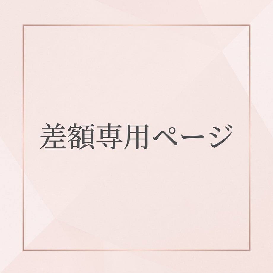 651f746709d630183e1e00b6