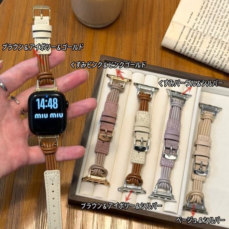 【N864】Apple Watch 12 バンド 革 レディース 42ｍｍ/40mm アップル ウォッチ バンド 女性 おしゃれ