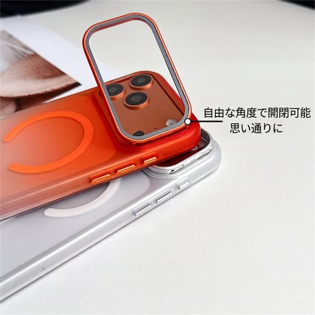 【N846】カメラ保護 付き iphone18pro/17pro ケース magsafe/スタンド iphone ケース マット