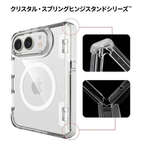 【N862】Iphone duo magsafe ケース クリア アイフォン duo ケース スタンド 付き