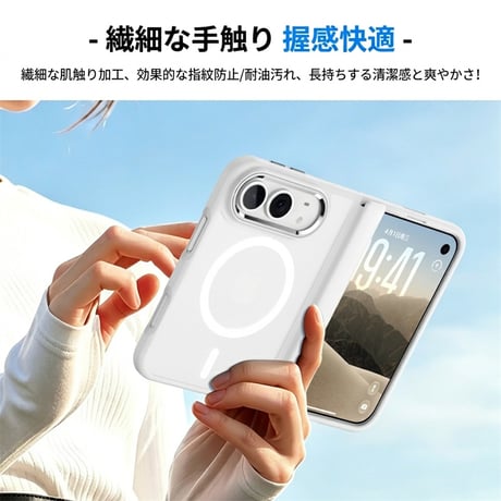 【N863】magsafe対応 Iphone duo ケース マット 高級 アイフォン デュオ ケース おすすめ