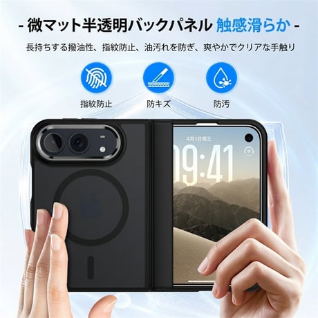 【N863】magsafe対応 Iphone duo ケース マット 高級 アイフォン デュオ ケース おすすめ