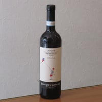 ブリッコ・カルリーナ/ランゲ・ネッビオーロ　ヴォルビーレ　2024　赤ワイン/750ml