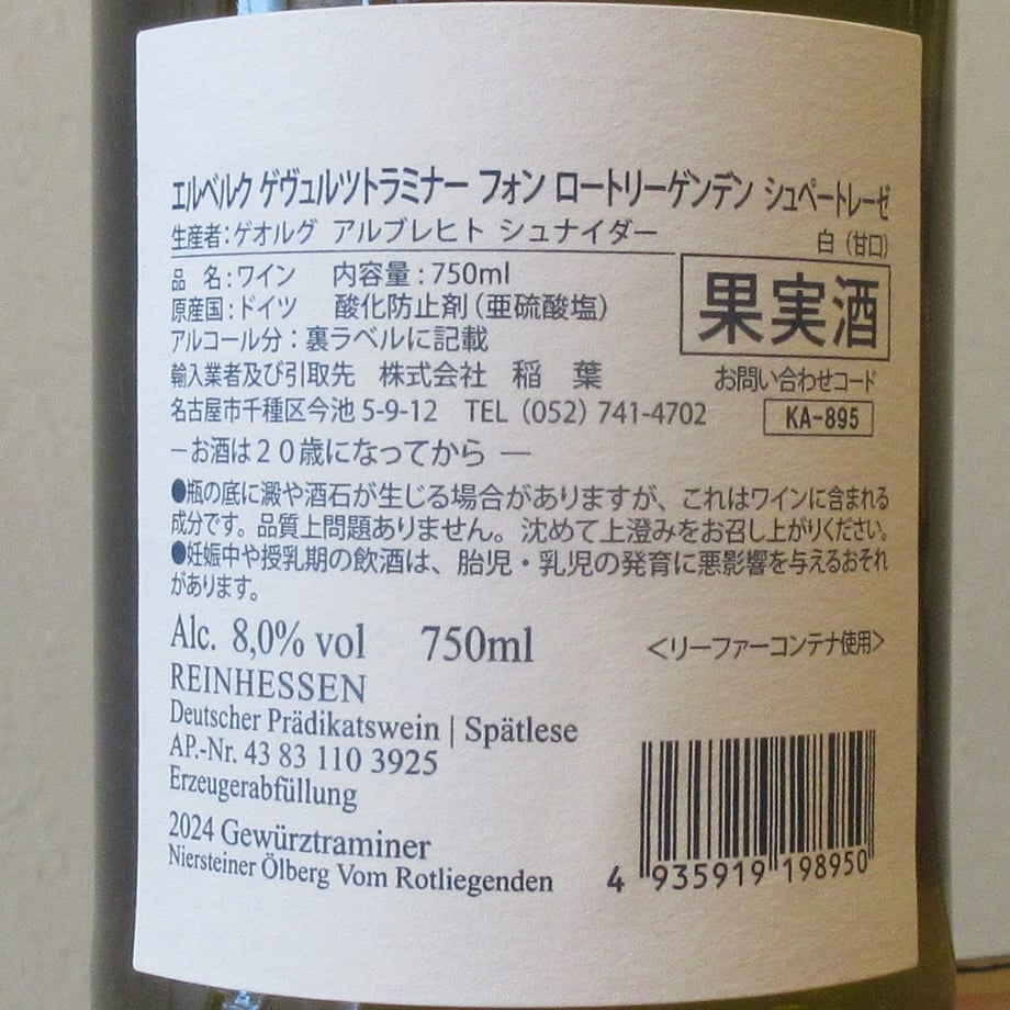6a47490ab7ac330001056ef2