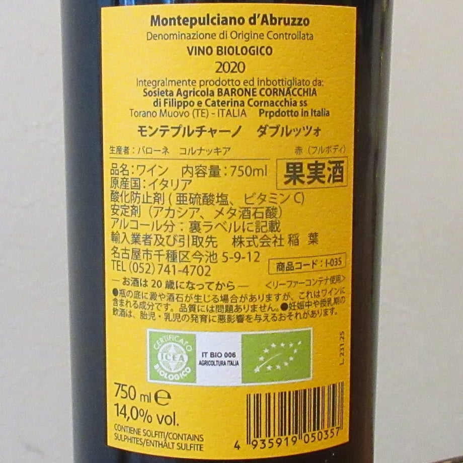 6ab5c5b864774eada8a42444