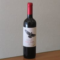 イパチ・サボー/ナースート・ヘイエット　2020　赤ワイン/750ml