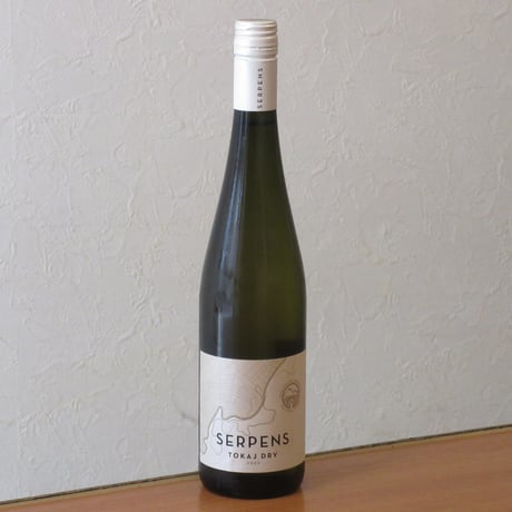 セルペンス/トカイ　ドライ　2022　白ワイン/750ml