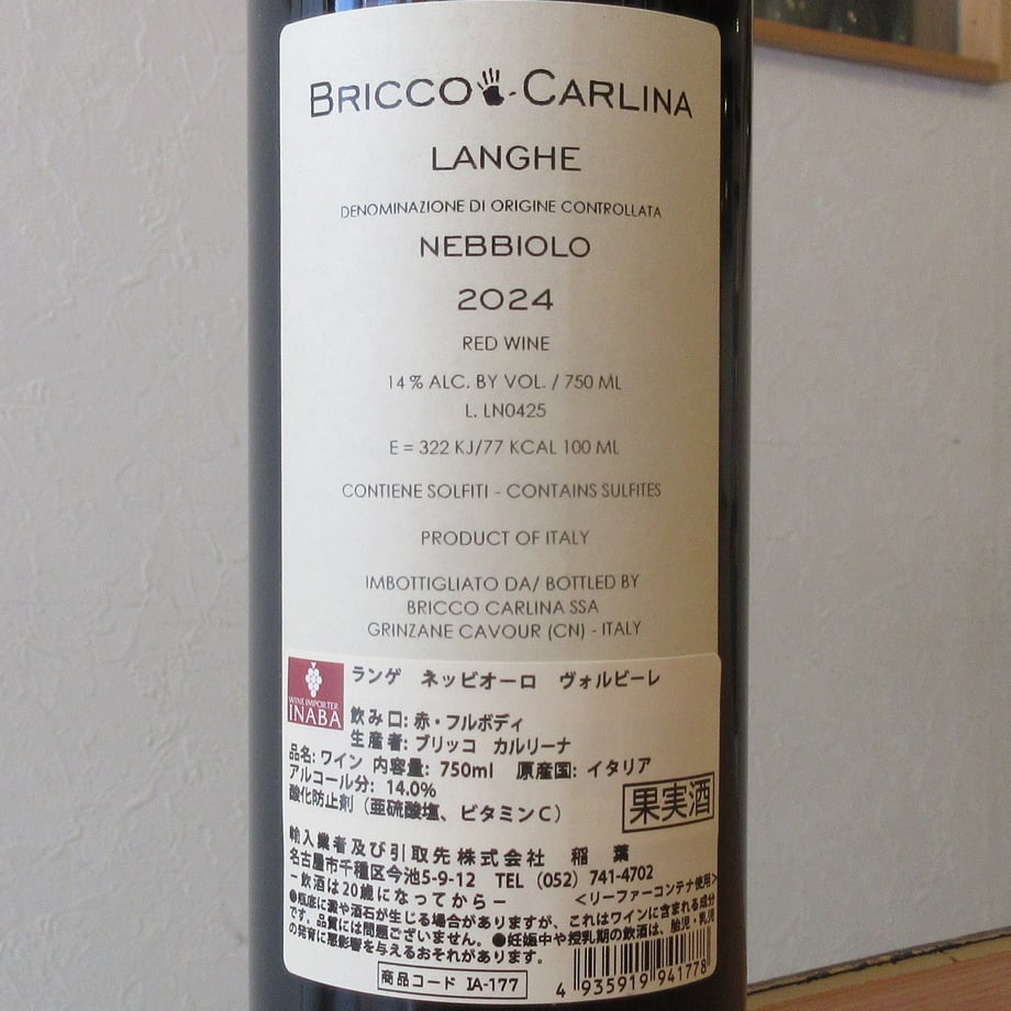 6abcc9502dd9c587327029e1