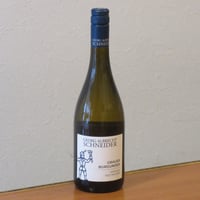 ゲオルグ・アルブレヒト・シュナイダー/グラウアー・ブルグンダー　フォン・カルク　トロッケン　2023　白ワイン/750ml
