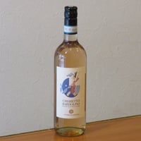 カンティーナ・ディ・クストーツァ/バルドリーノ　キアレット　2025　ロゼワイン/750ml