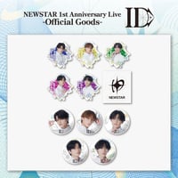 NEWSTAR｜【1st Anniversary Live -ID-】ガチャガチャ（ランダム）
