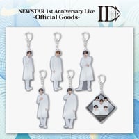 NEWSTAR｜【1st Anniversary Live -ID-】Acrylic Keychain（ランダム）