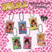 7m!n｜受注販売 【罪悪っきゅん】GYARUOアクリルキーホルダー（ランダム）