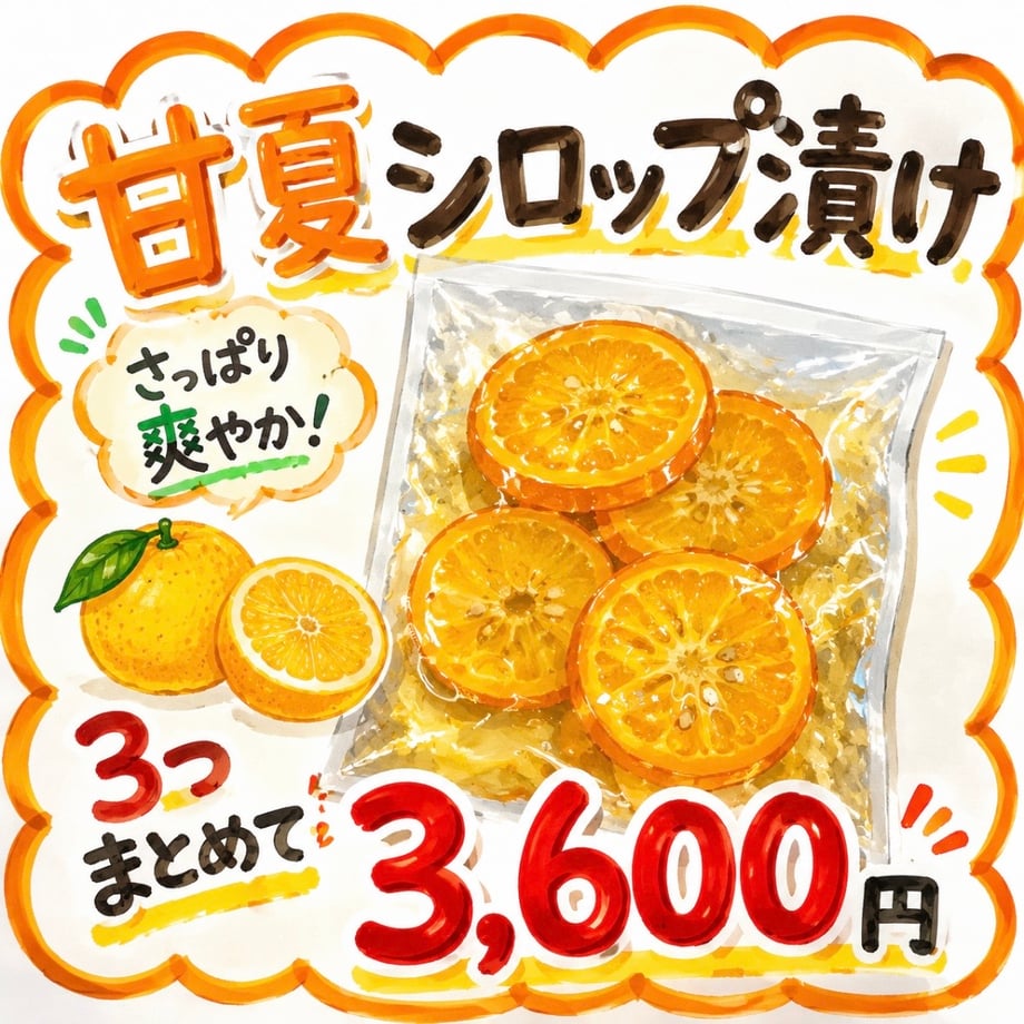 6a780a8e3ffe3e1878dcb9d6