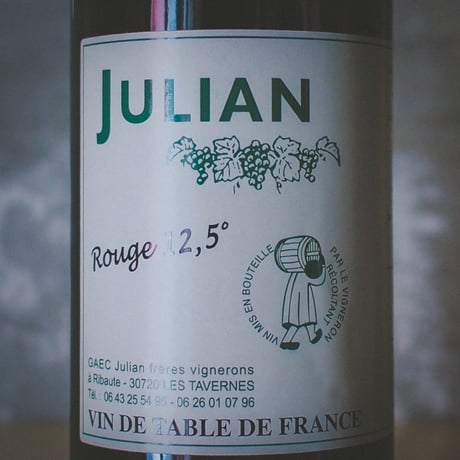ルイ・ジュリアン "ルージュ 12.5%" | Louis Julian "Rouge 12.5%" NV24＆25