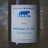 アドリアン・ブリソー  Hadrien Brissaud "Santenay 1er Cru Le Petit Clos Rousseau" 2024