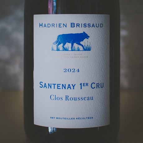 アドリアン・ブリソー  Hadrien Brissaud "Santenay 1er Cru Le Petit Clos Rousseau" 2024