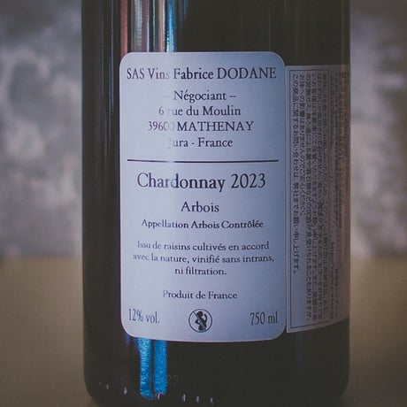 サン・ピエール（ファブリス・ドダン） "シャルドネ" | Saint Pierre【Fabrice Dodane】"Chardonnay" 2023